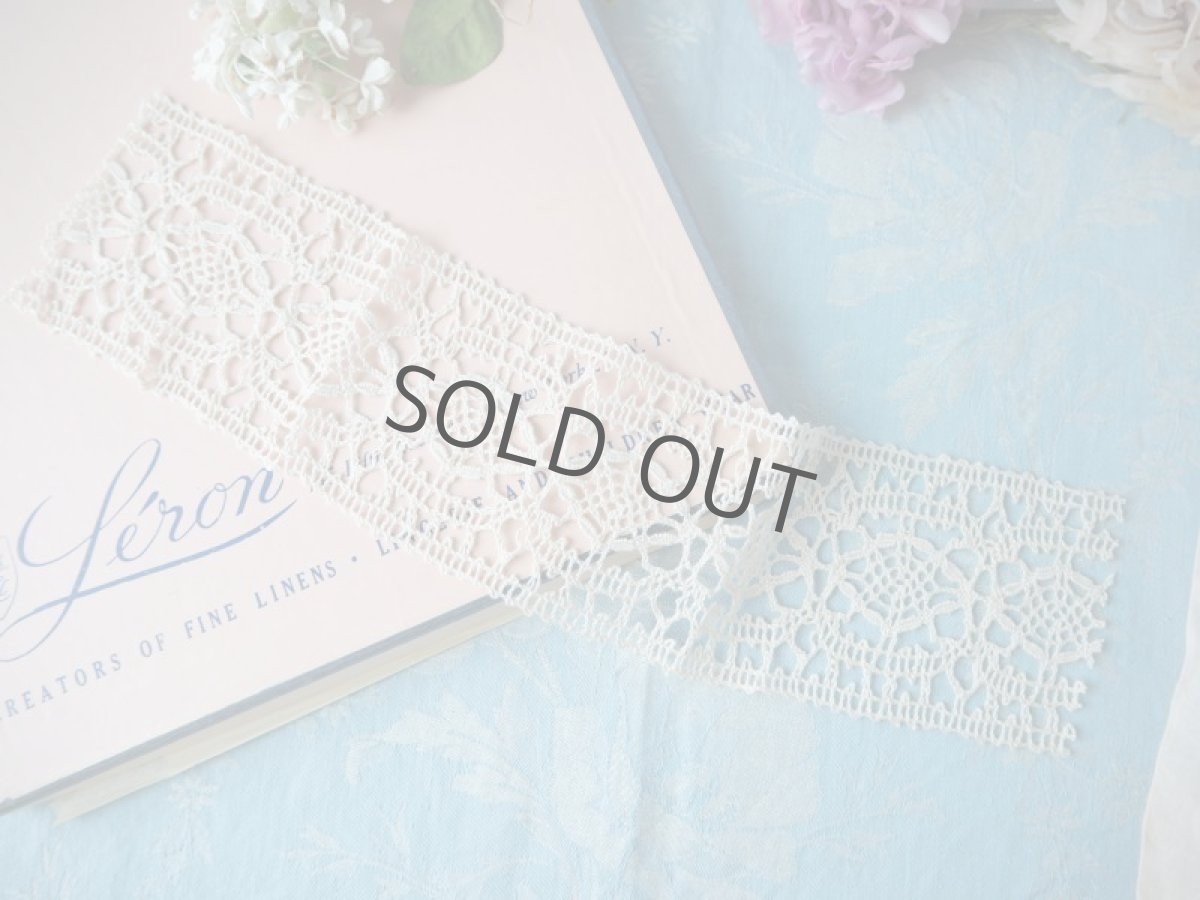 画像10: 端切れレース素材セット(竹) (10)