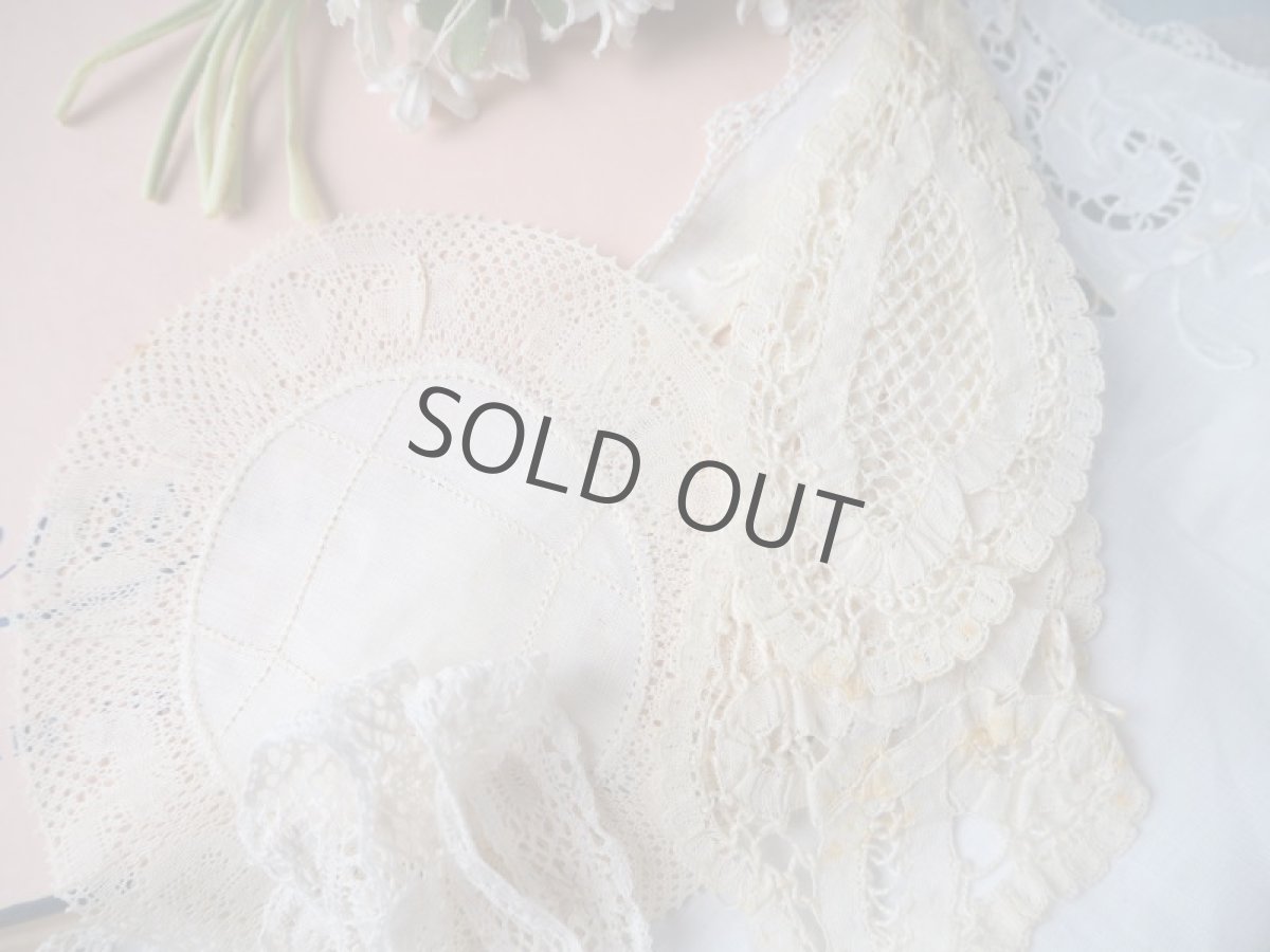 画像2: 端切れレース素材セット(竹) (2)