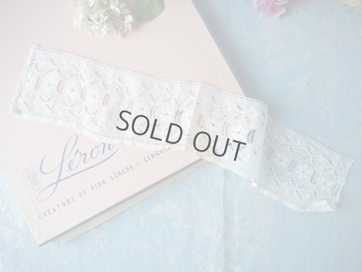 画像9: 端切れレース素材セット(竹) (9)