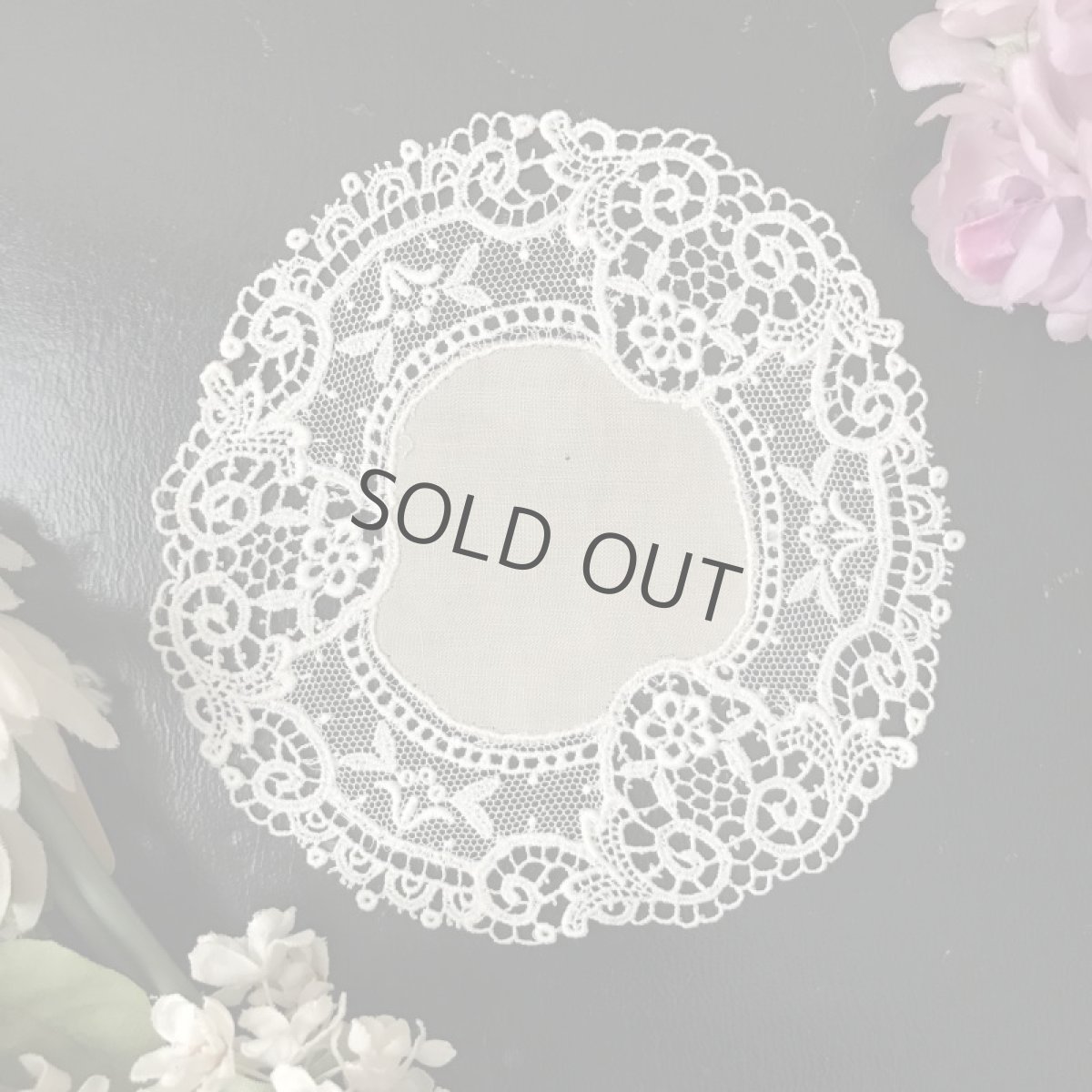 画像7: ケミカルレースのドイリー (7)