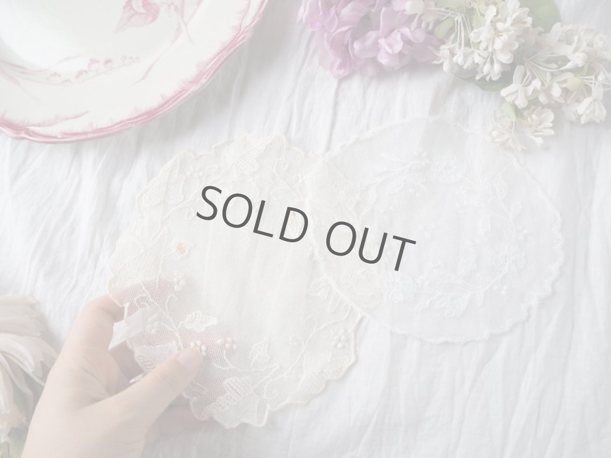 画像6: チュールに刺繍ドイリー2枚セット/※セール品 (6)