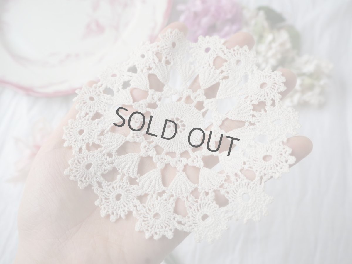 画像6: 細かなクロシェの小さなドイリー (6)