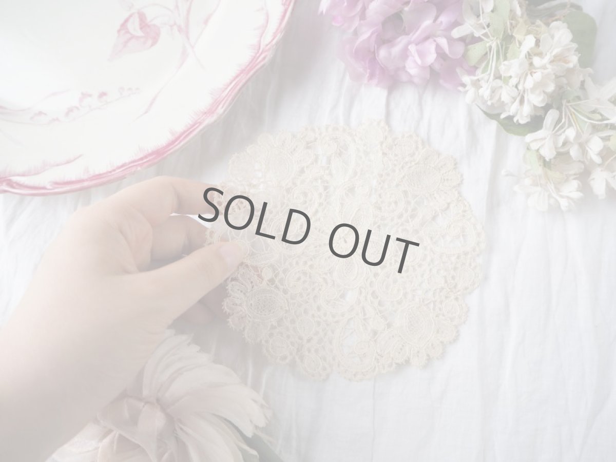 画像4: ブリュッセルレースのミニドイリー (4)