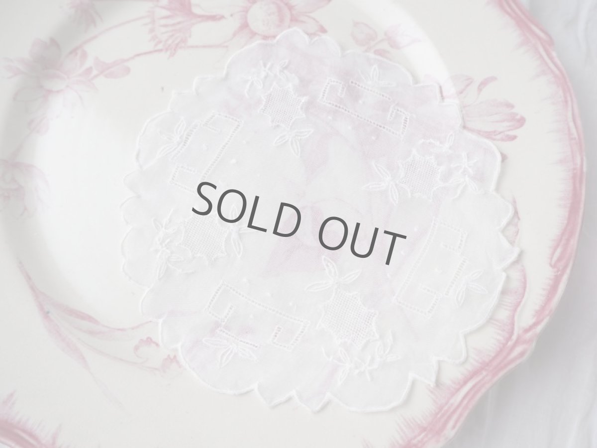 画像4: オーガンジー刺繍ドイリー (4)