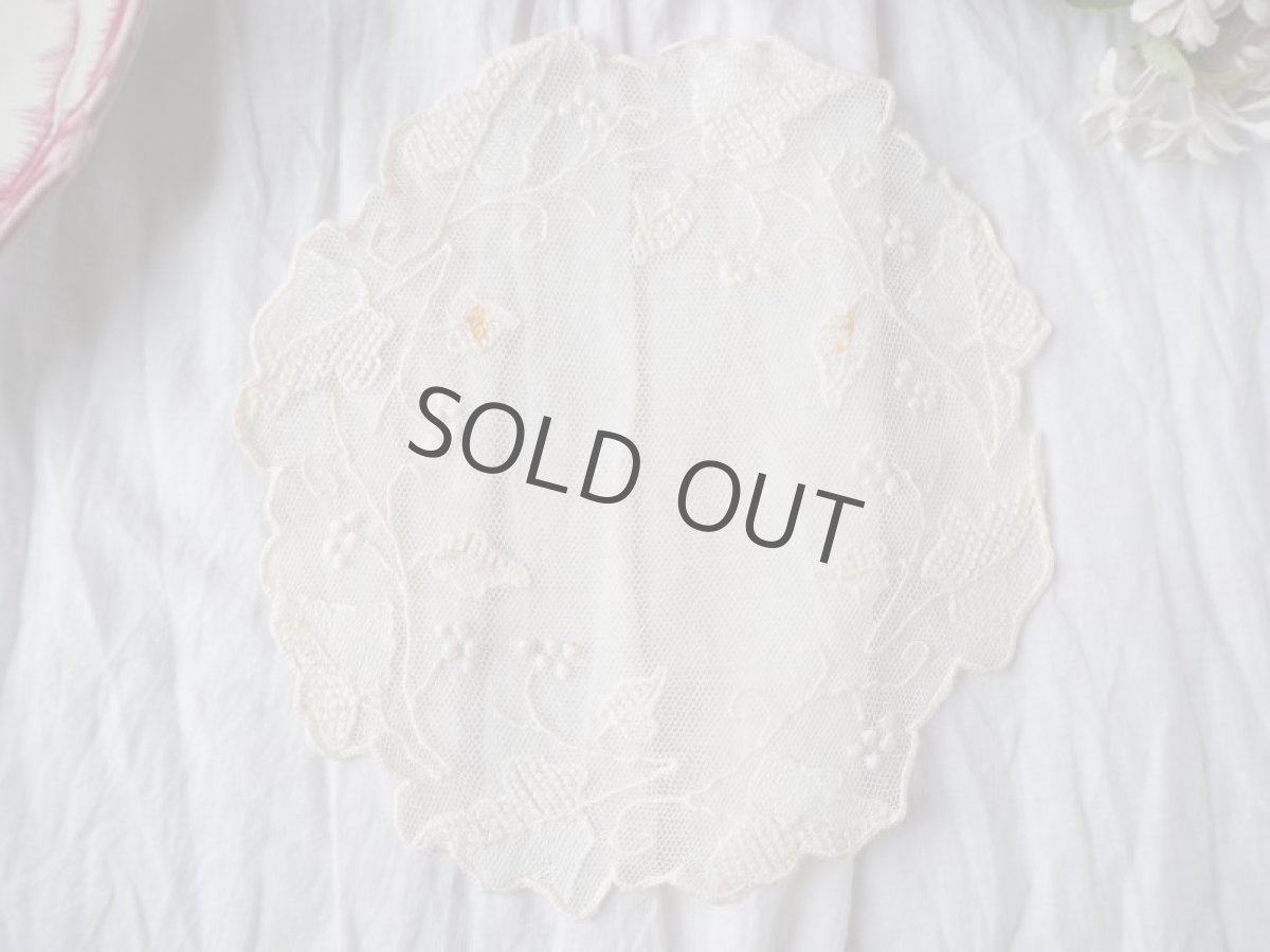 画像2: チュールに刺繍ドイリー2枚セット/※セール品 (2)