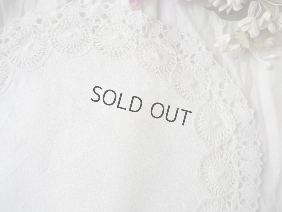 画像4: 手仕事シンプルレースのドイリー (4)