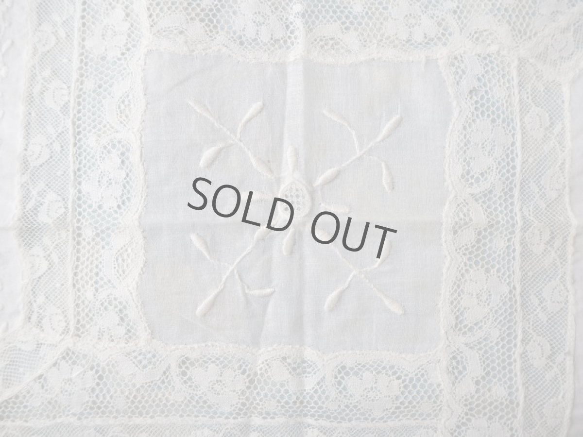 画像6: ノルマンディレースのドイリー直径33cm (6)