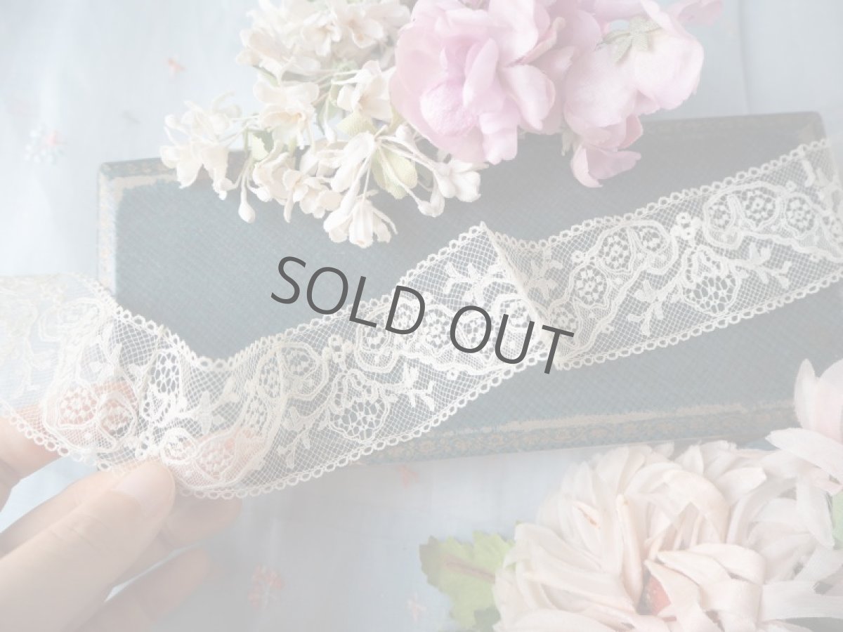 画像6: 繊細で美しい柄ボビンレース  (6)