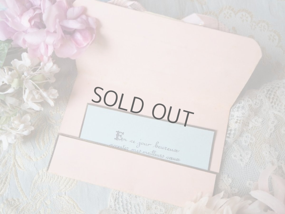 画像7: ピンクのリボンと天使のクロモカード/中にもカード (7)