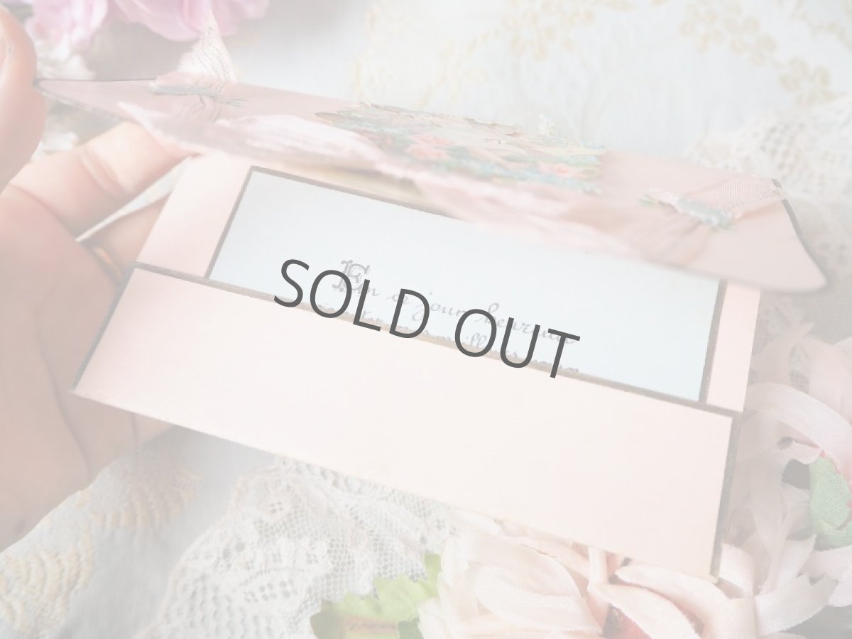 画像12: ピンクのリボンと天使のクロモカード/中にもカード (12)