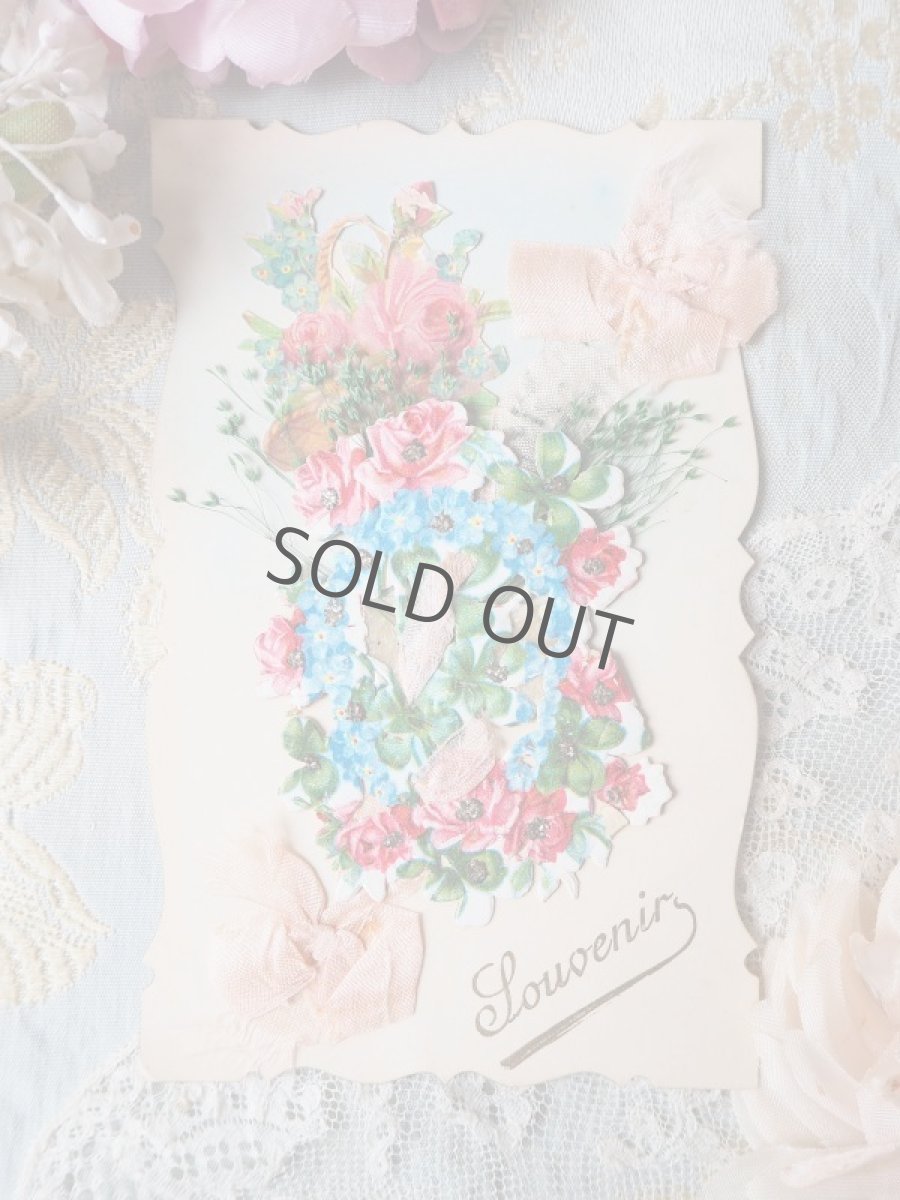 画像2: シルクリボンと薔薇と勿忘草のクロモカード (2)