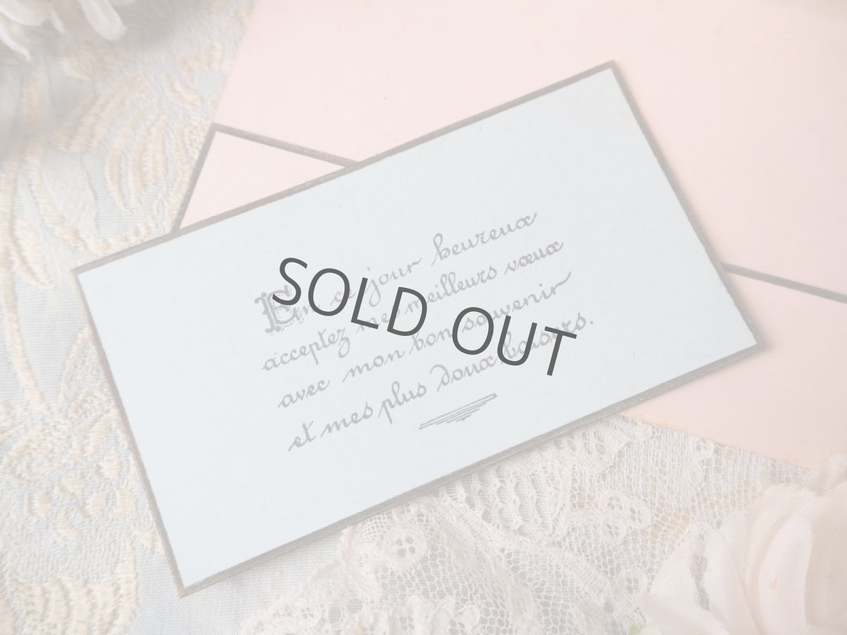 画像8: ピンクのリボンと天使のクロモカード/中にもカード (8)