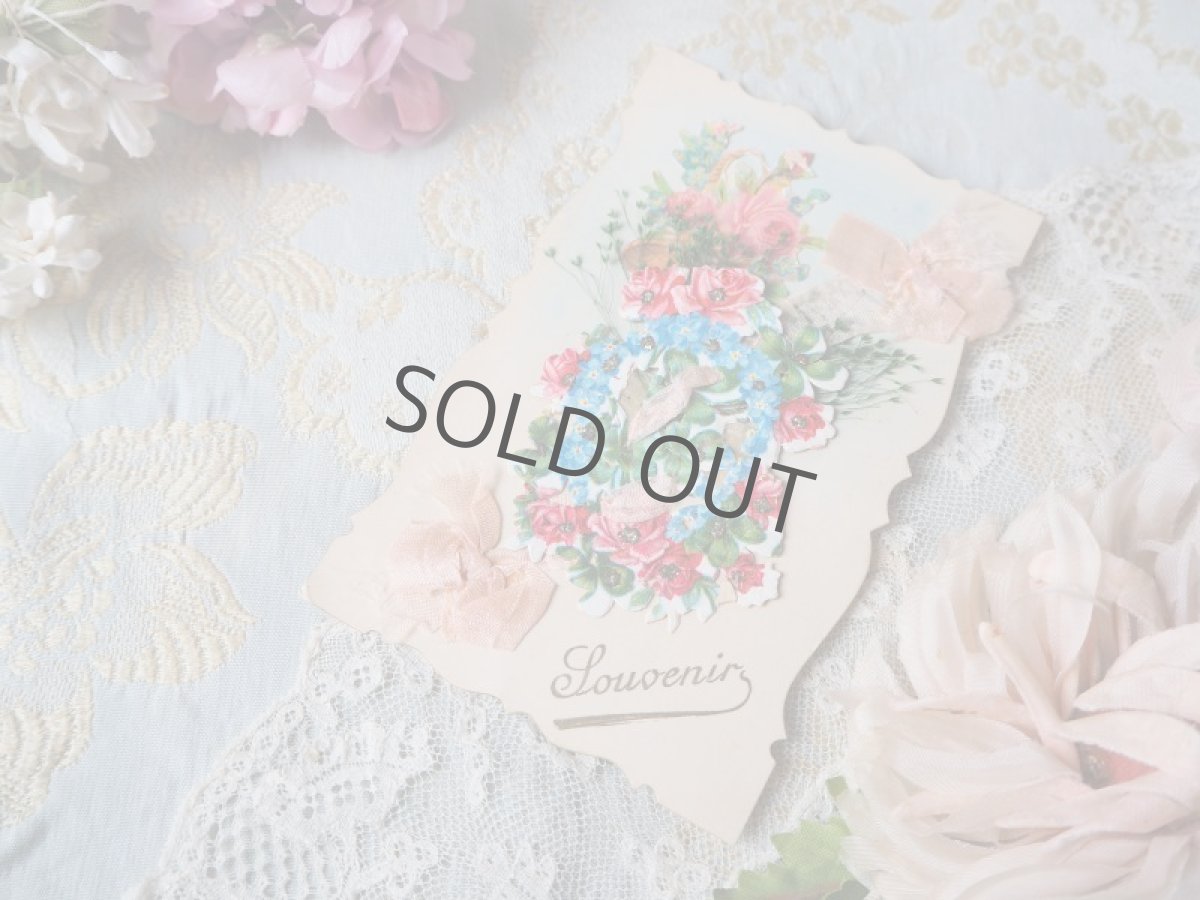 画像8: シルクリボンと薔薇と勿忘草のクロモカード (8)