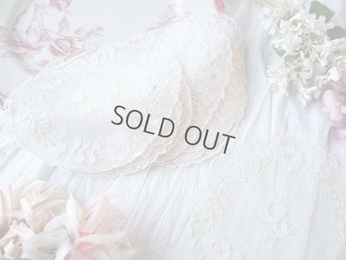 画像2: お花の小さなチュールレースのドイリー (2)