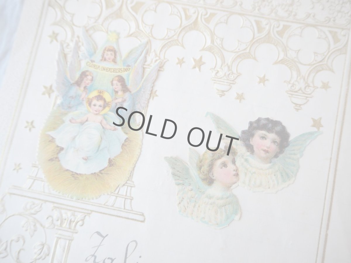 画像7: 金彩とエンボスのお花とベビーキリスト&天使柄のクロモレター/手紙カード (7)