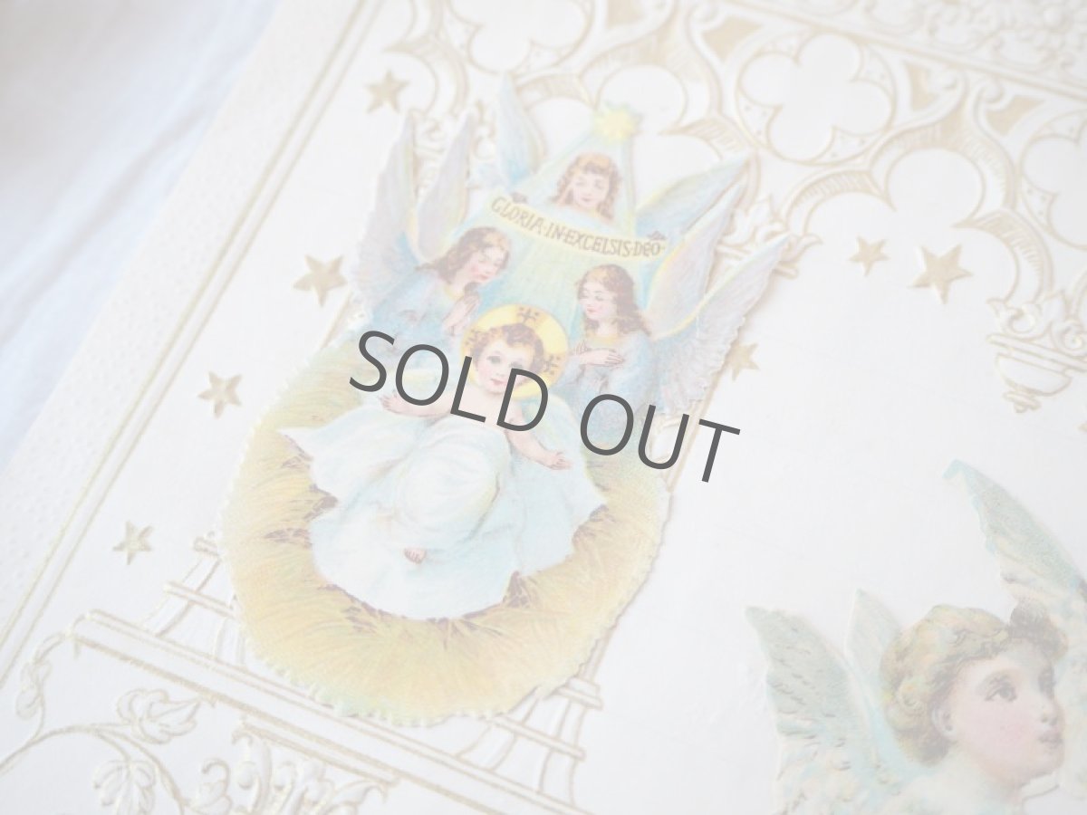 画像10: 金彩とエンボスのお花とベビーキリスト&天使柄のクロモレター/手紙カード (10)