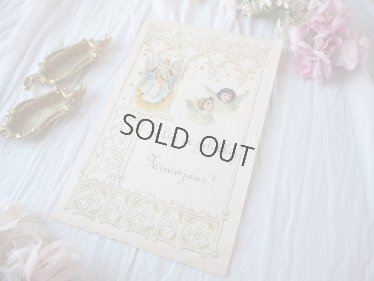 画像13: 金彩とエンボスのお花とベビーキリスト&天使柄のクロモレター/手紙カード (13)