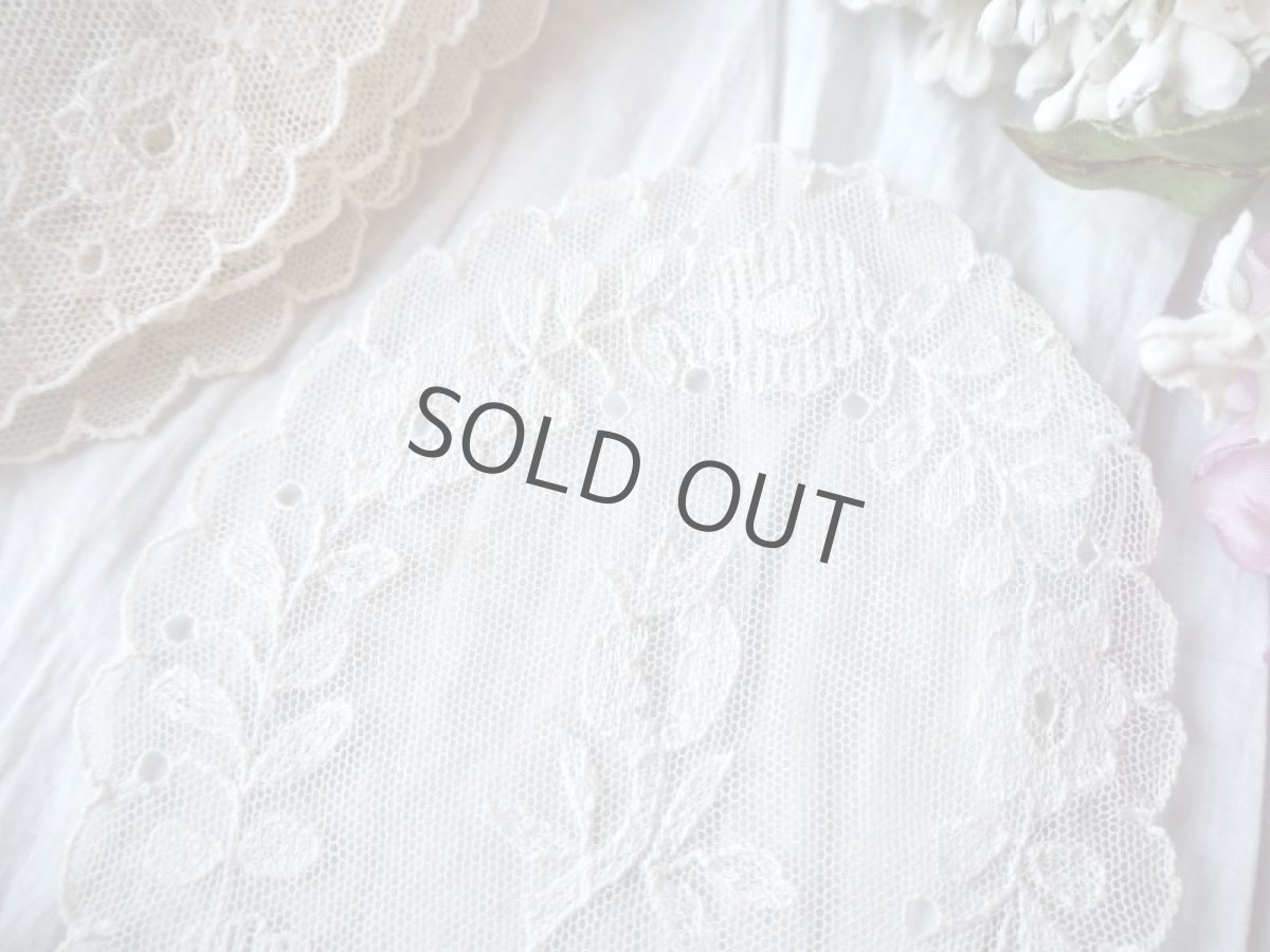 画像5: お花の小さなチュールレースのドイリー (5)