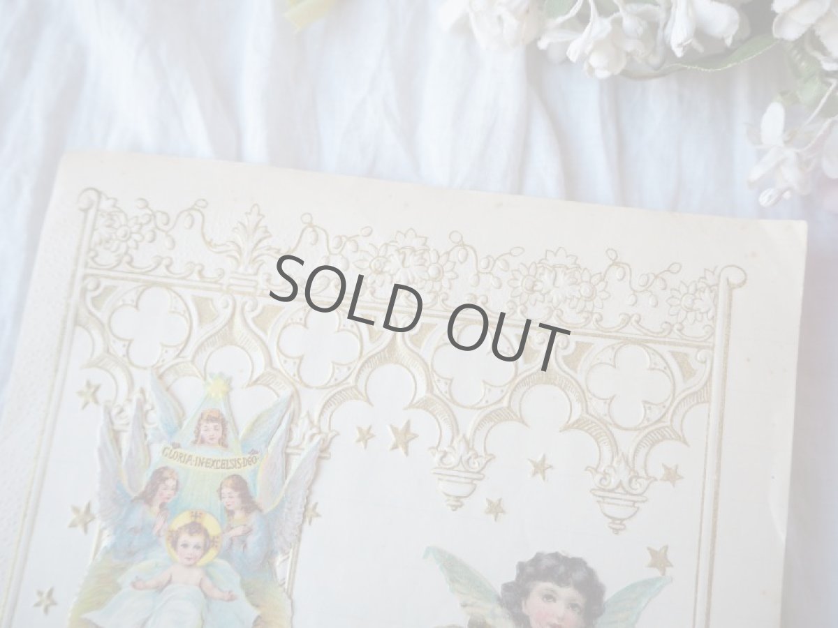 画像8: 金彩とエンボスのお花とベビーキリスト&天使柄のクロモレター/手紙カード (8)