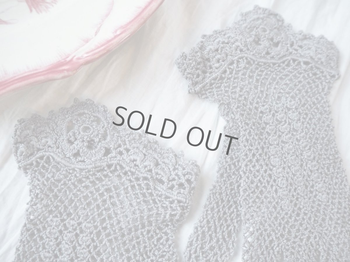 画像4: 手仕事クロシェ手袋/グレー子供用 (4)