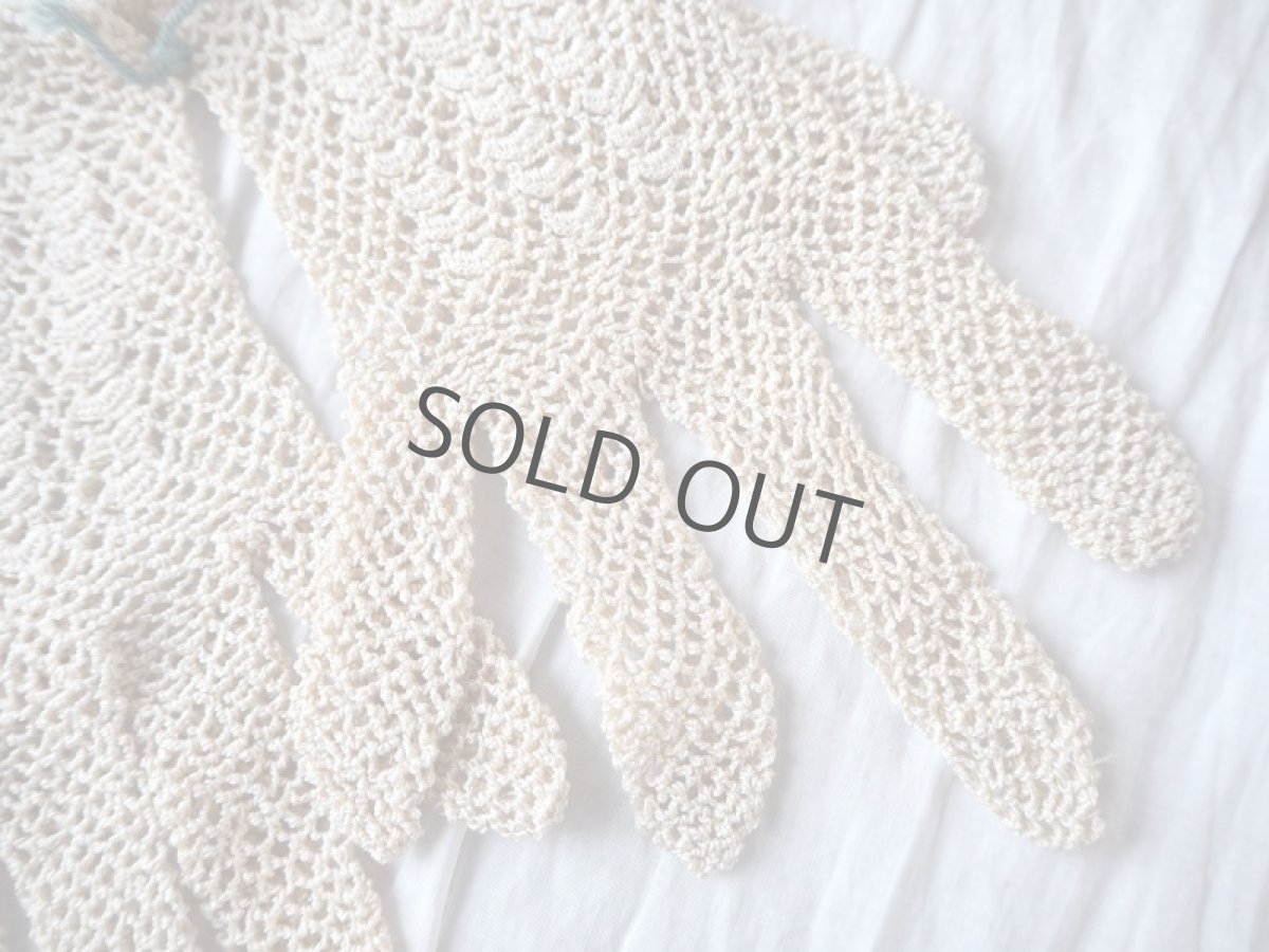 画像4: 手仕事クロシェ手袋/生成り子供用 (4)