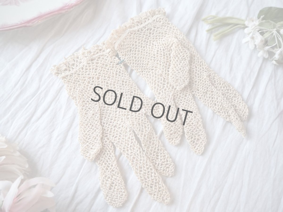 画像5: 手仕事クロシェ手袋/生成り子供用 (5)