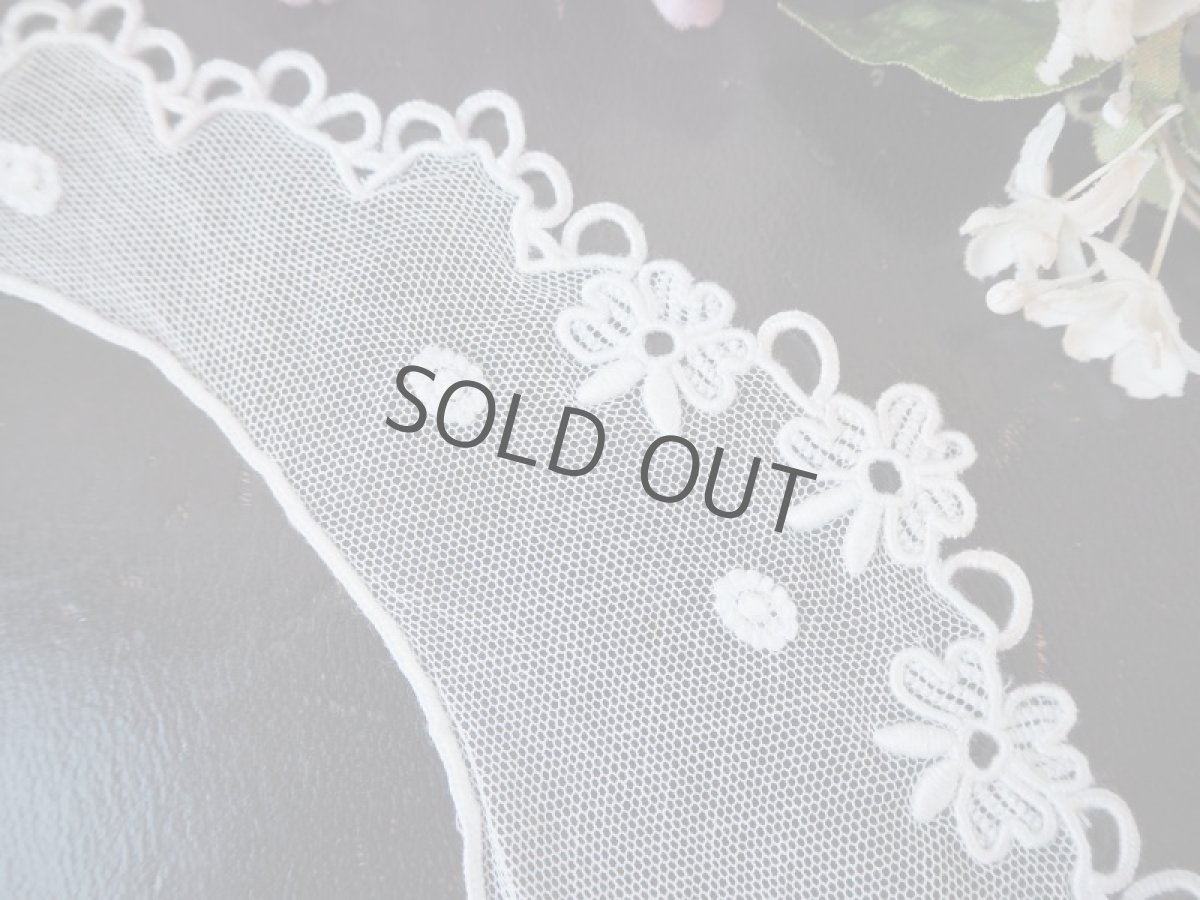 画像5: ドール用小さな襟レース/スタイ (5)