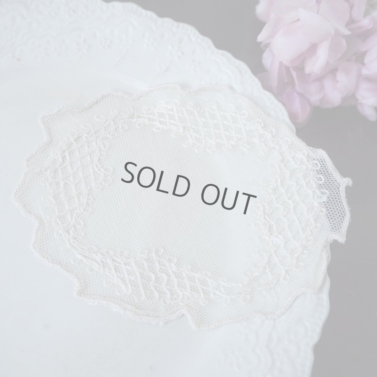 画像2: 小さな楕円形のチュールレースドイリー (2)