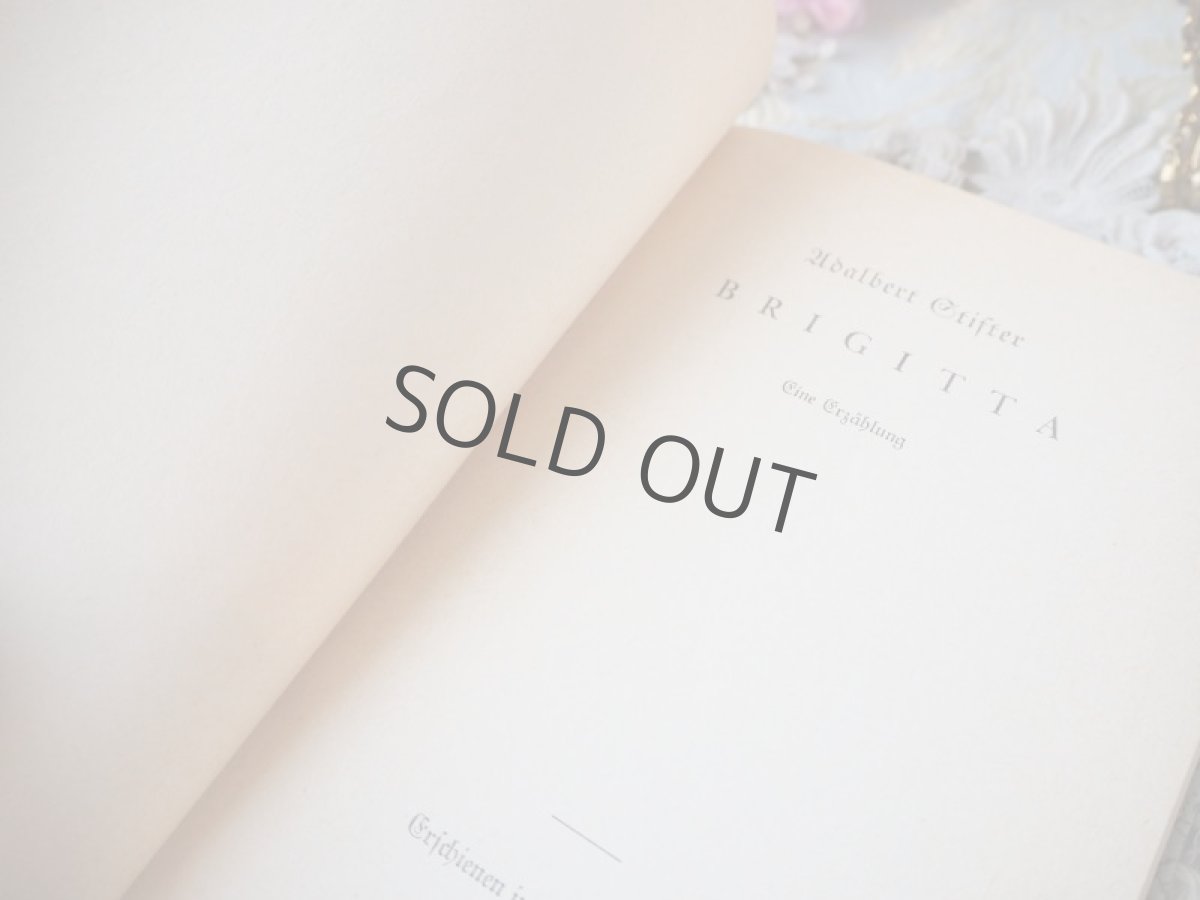 画像8: 1950年代ドイツの物語本「インゼル文庫278」 (8)