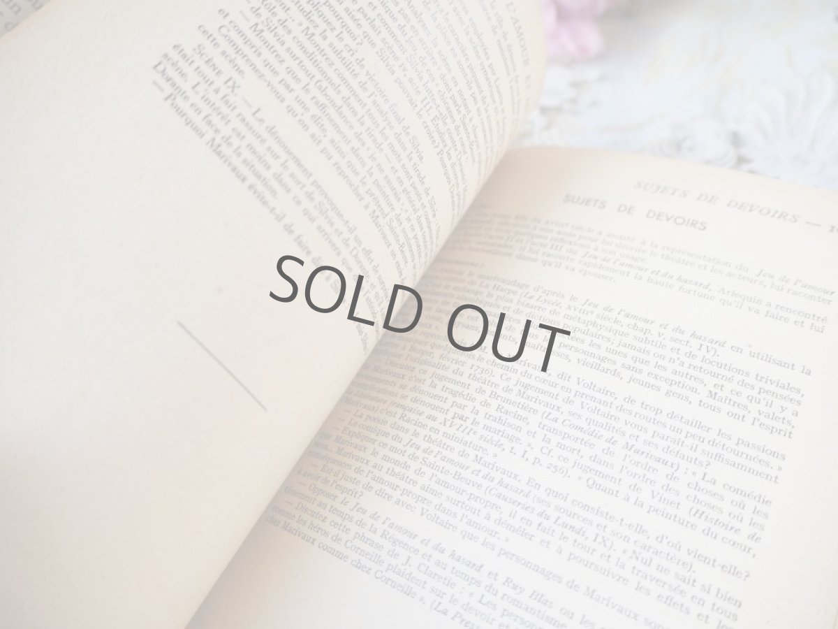 画像11: とても古いフランスの物語本2色刷り (11)