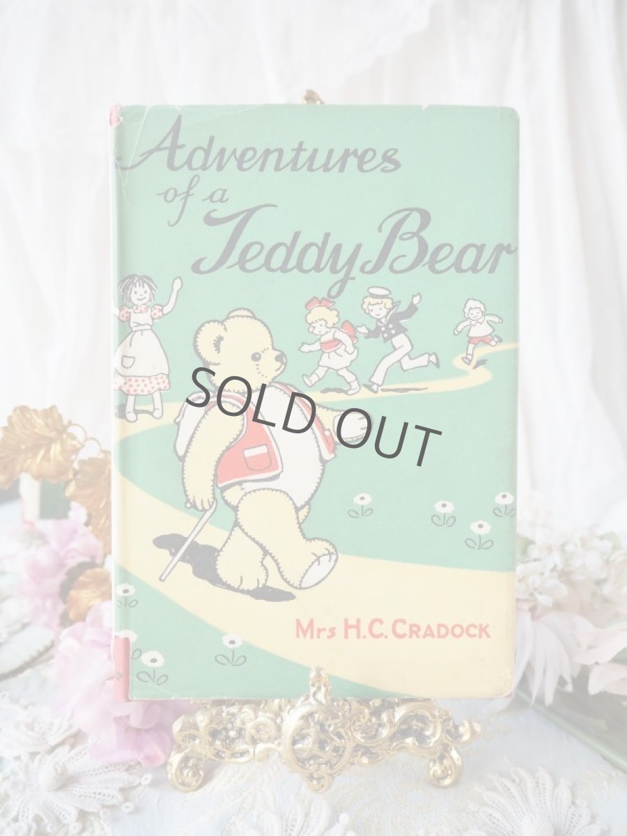 画像19: 1949年製イギリスの物語本「テディベアの冒険」 (19)