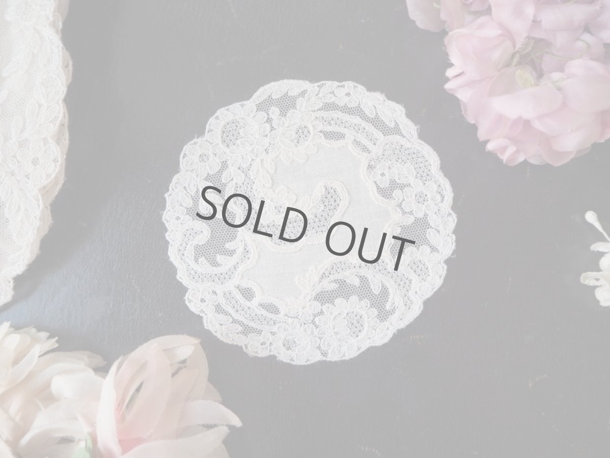 画像9: Alancon lace のドイリー3種/1940年代 (9)