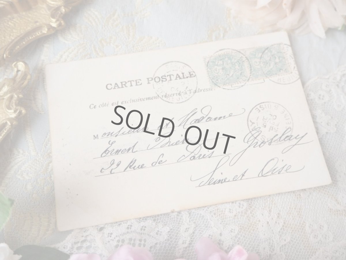 画像3: 籠に入った赤ちゃんと見守る天使のカード (3)