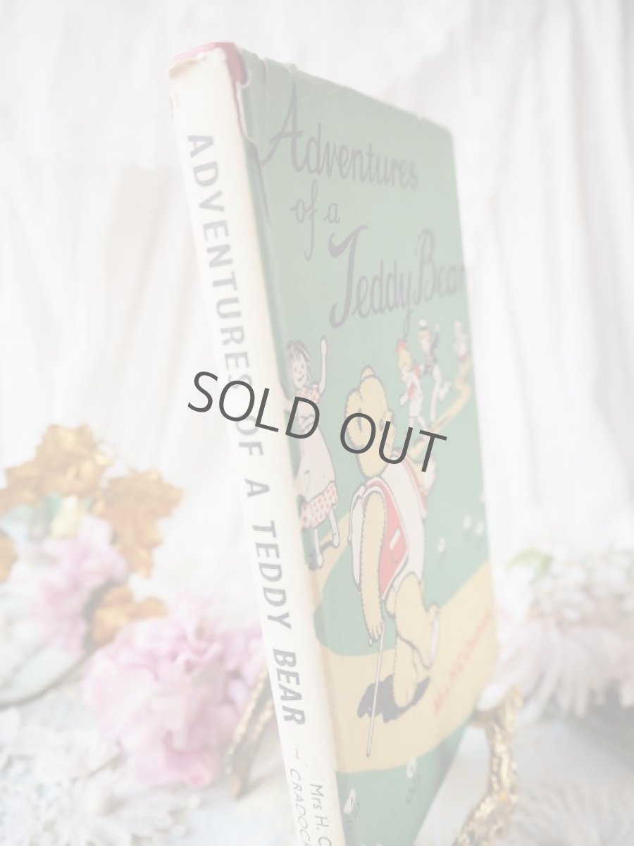 画像5: 1949年製イギリスの物語本「テディベアの冒険」 (5)