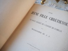 画像8: 1888年製フランスの古い物語本 (8)