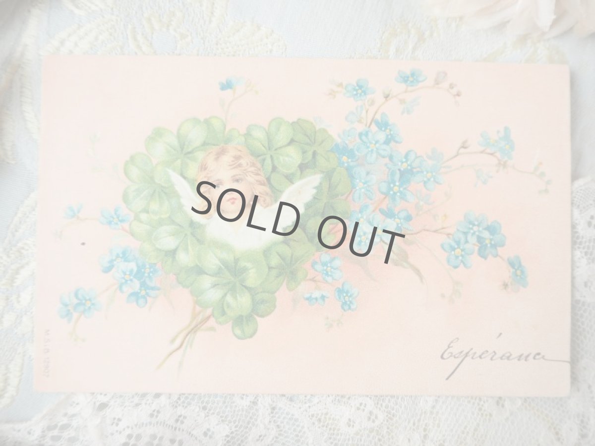 画像2: 天使とハートの形のクローバーと忘れな草のカード (2)