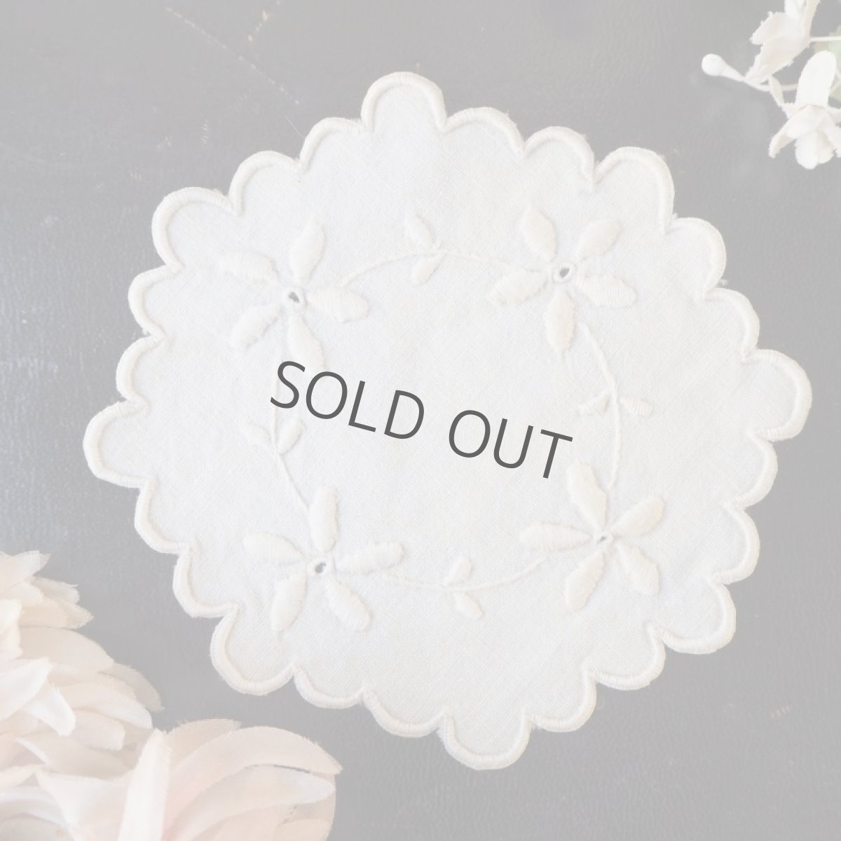 画像3: 花の刺繍小さめドイリーレース (3)