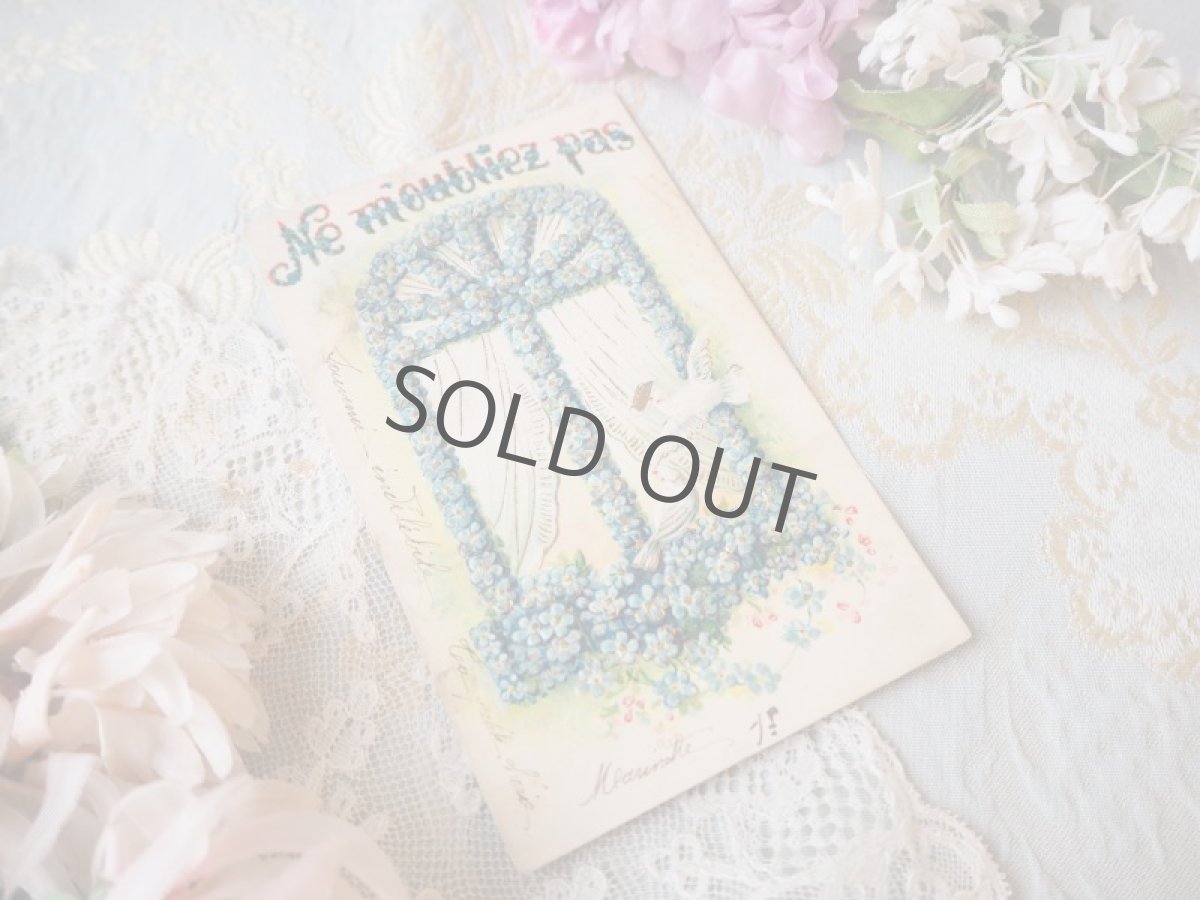 画像2: 忘れな草と鳩エンボスカード/窓辺 (2)