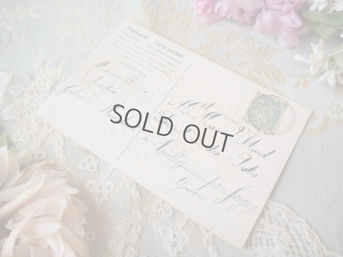 画像3: エンボス金彩の花瓶に忘れな草の絵柄カード/天使の切手 (3)