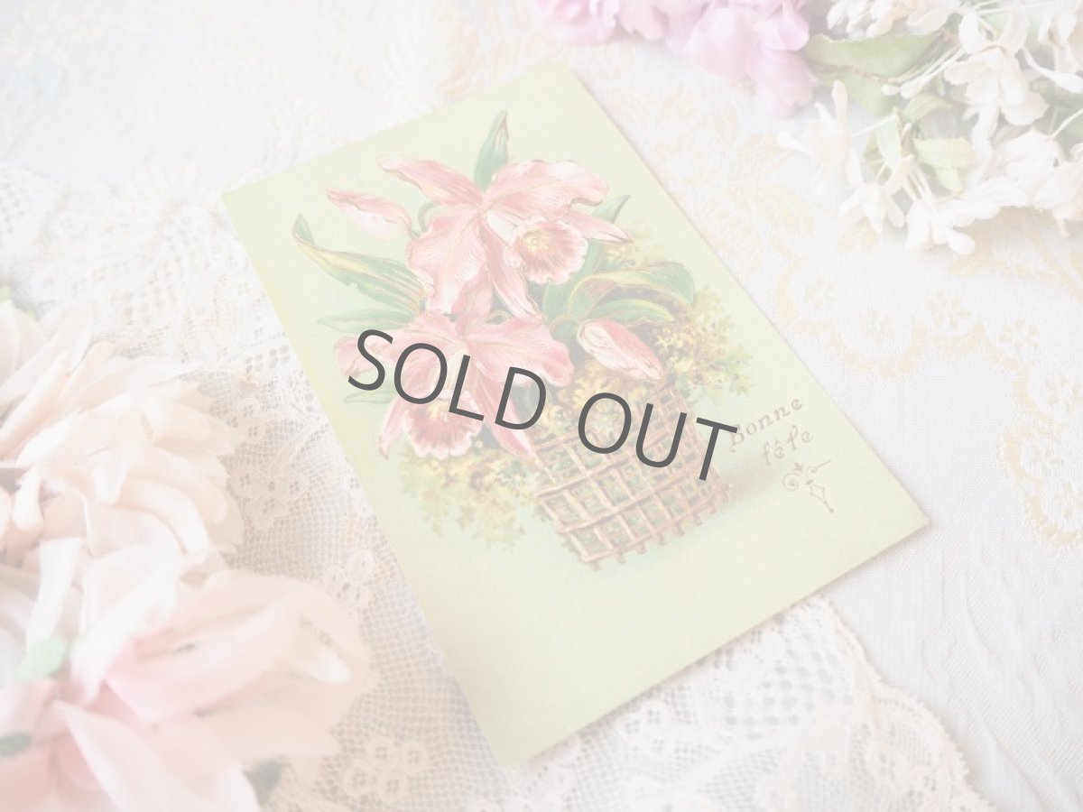 画像2: エンボス金彩の花籠とカトレアのカード/天使の切手 (2)