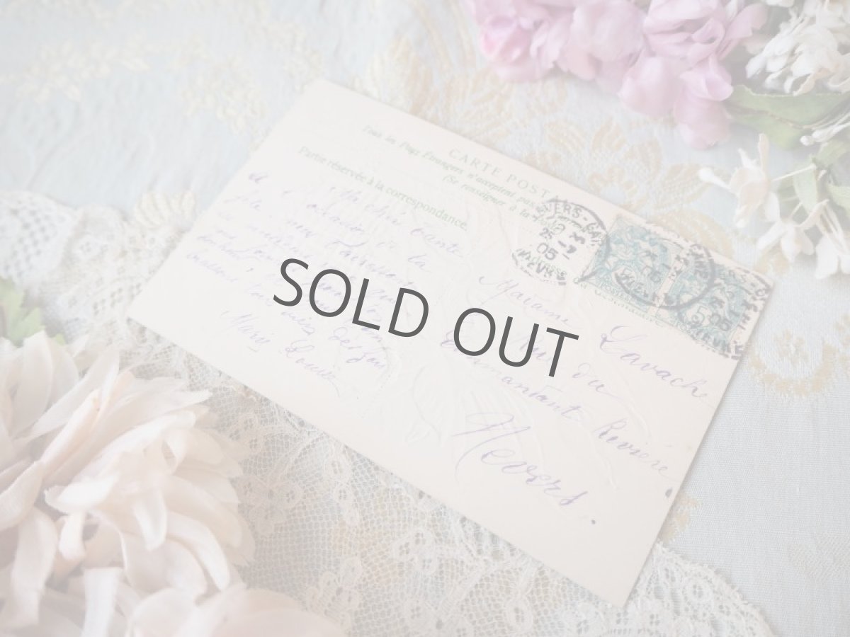 画像3: エンボス金彩の花籠とカトレアのカード/天使の切手 (3)