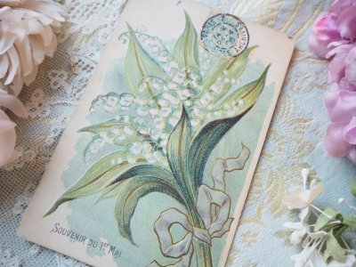 画像1: エンボスのスズランの花束のカード