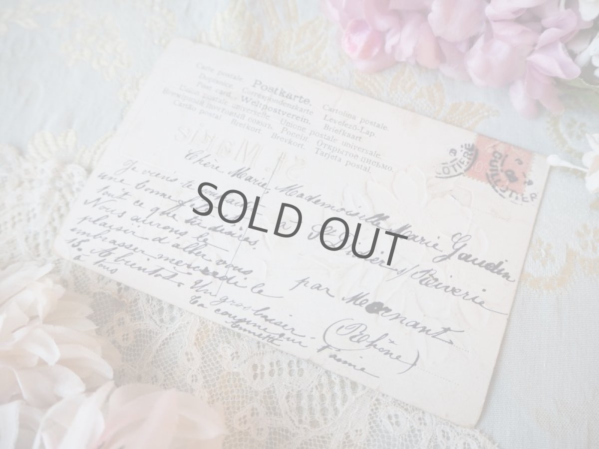 画像3: ピンクの花とSt.Marieのエンボス文字のカード (3)