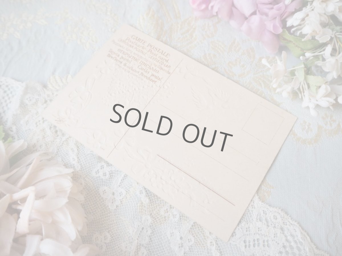 画像3: 忘れな草とクローバーの鐘の絵柄のカード/白い鳩リボン（未使用品） (3)