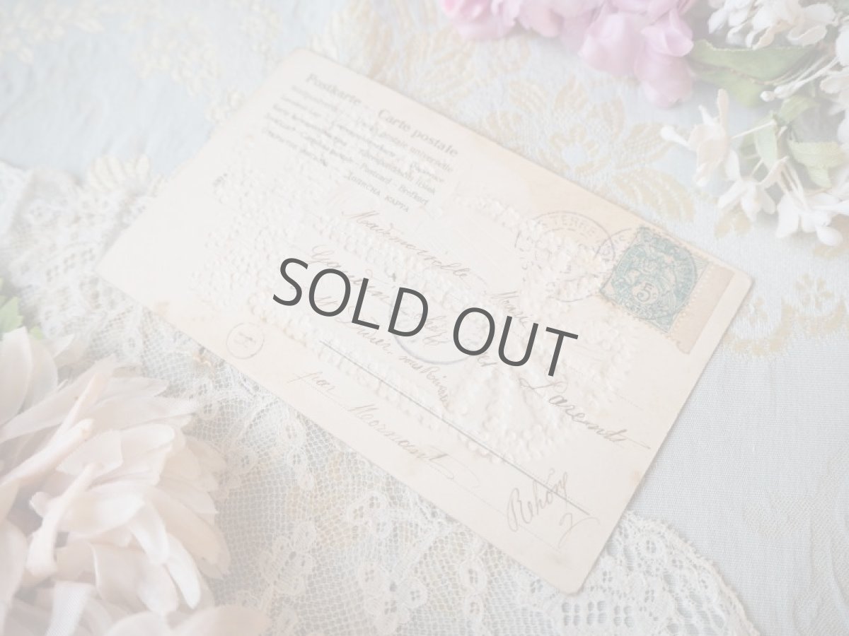 画像3: 忘れな草と鳩エンボスカード/窓辺 (3)