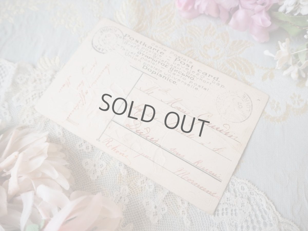 画像3: 赤い薔薇と婦人の手のカード/エンボス金彩天使の切手（セール品） (3)