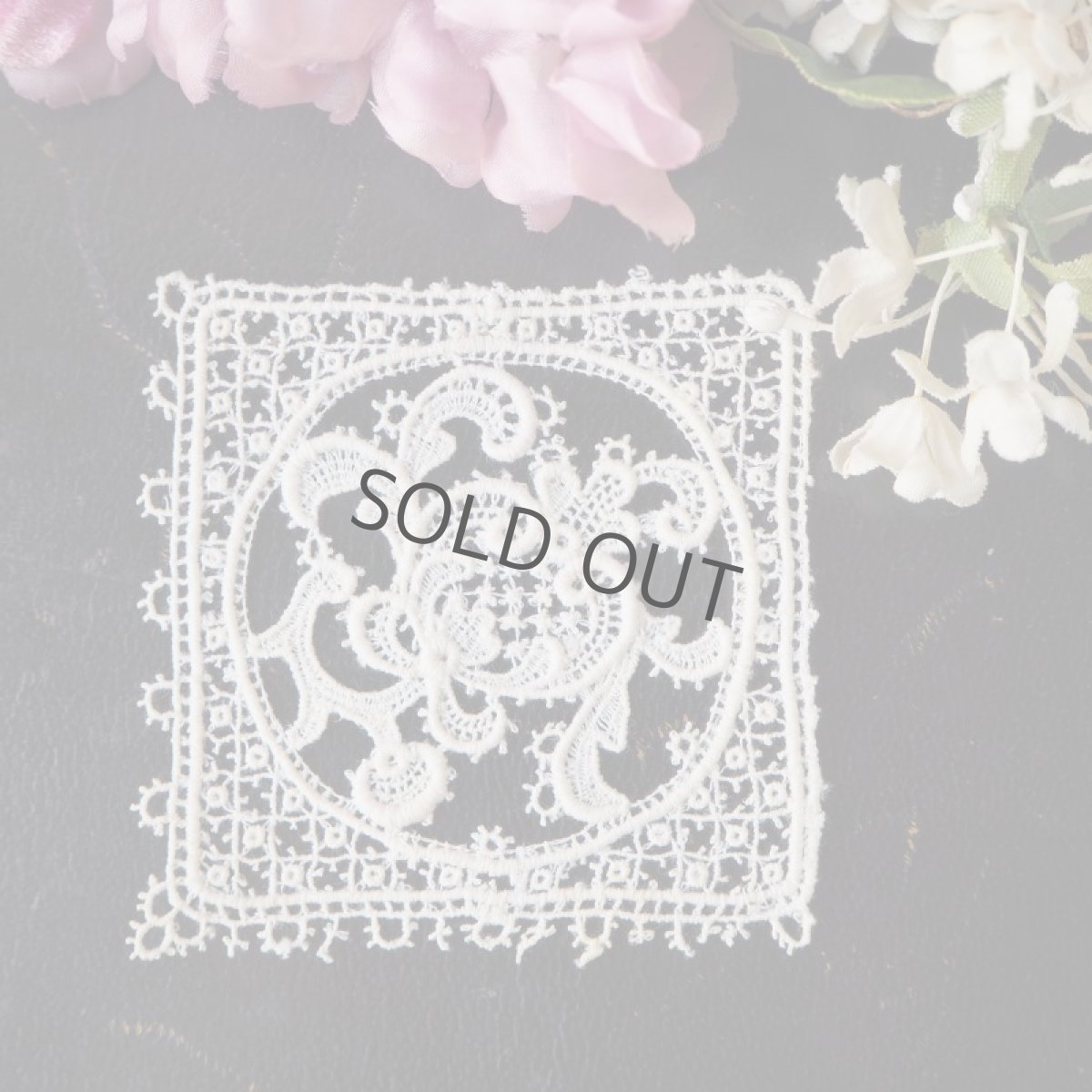 画像3: 繊細な模様のモチーフレース/生成り色と濃いベージュ (3)