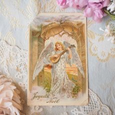 画像1: エンボス金彩の天使の絵柄のカード/角に折れ有り（セール品） (1)