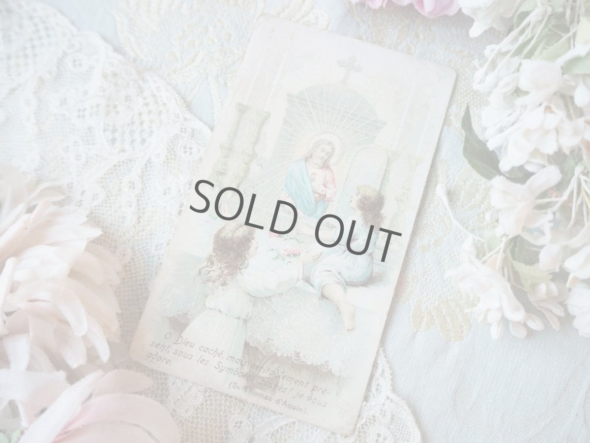 画像2: 教会カード／2人の少女とキリスト様 (2)