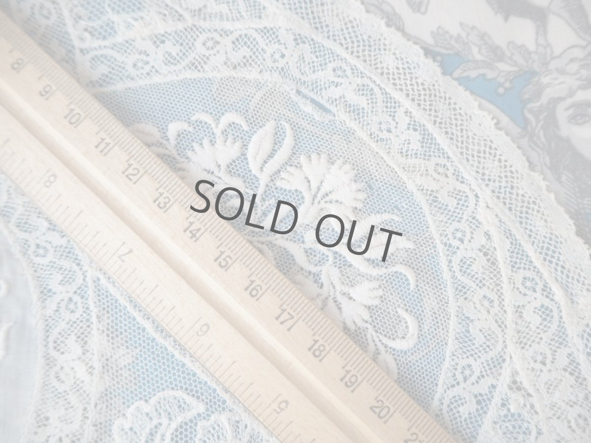 画像14: ノルマンディレースのドイリー/ダメージ有りセール品 (14)